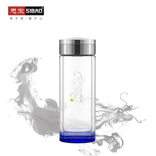 思宝旗舰店蓝水星新品双层玻璃杯便携车载内置茶隔礼盒装男女通用 商品图0