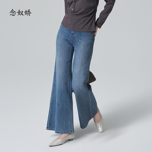 【商场同款】CNT6360 “ 人鱼裤  ” 人鱼微喇裤型轻松穿出大长腿 商品图2
