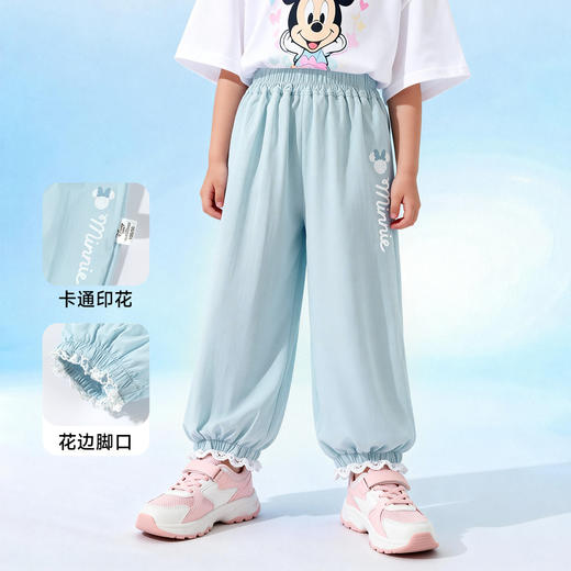 迪士尼女童夏季长裤防蚊裤ZD2FK017 商品图6