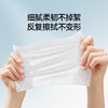 【干湿棉巾】嫚熙棉柔巾婴儿全棉纯棉100抽12包宝宝干湿两用洗脸巾 商品缩略图2