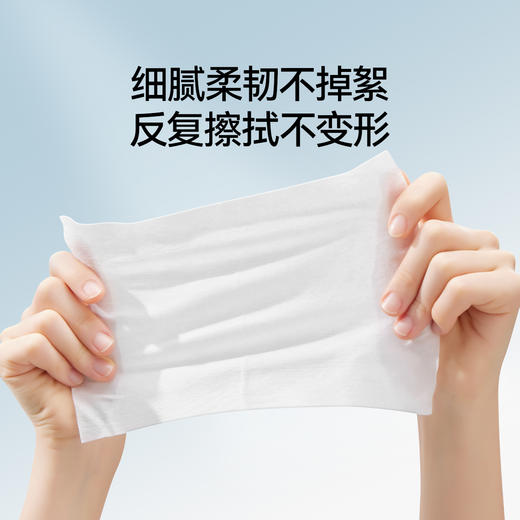 【干湿棉巾】嫚熙棉柔巾婴儿全棉纯棉100抽12包宝宝干湿两用洗脸巾 商品图2
