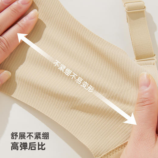 雅黛俪女士文胸隐形粉底液肤无痕内衣2026年新款聚拢胸罩春夏款 商品图8