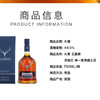 大摩 五重奏单一麦芽威士忌700ml 商品缩略图2