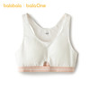 巴拉巴拉女童内衣发育期儿童小背心文胸防凸点防走光透气网眼吊带 商品缩略图2