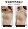任意提阶梯智能肩带款显小提拉收副乳7档调节肩带固定杯不跑杯不空杯爆款内衣文胸 商品缩略图11