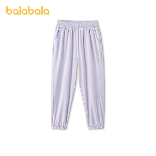 【商场同款】巴拉巴拉男童女童休闲裤儿童裤子2026夏薄款长裤速干 商品图0