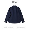 SDSA男装2026新款高贵轻奢时尚简约明线倒三角长袖衬衫百搭宽松 商品缩略图4