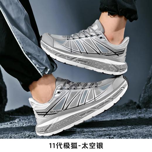 【ONKE跑步鞋】轻到起飞，跑步像踩弹簧，轻便透气运动鞋，防滑内增高设计，日常穿搭必备！ 商品图2