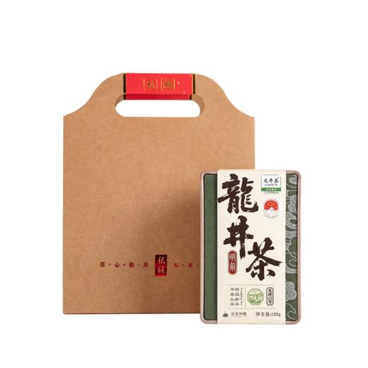 紫禁文创旗下 宫享御露·龙井茶 明前龙井 早春头茬 特级新茶 地标产品 商品图6