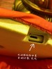 德田手拉电动转经轮+智能计数伞盖六字大明咒转经筒插电自动经筒 商品缩略图7