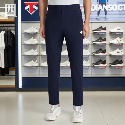 F031263男士新款舒适速干透气高品质运动四面弹休闲裤 商品图4