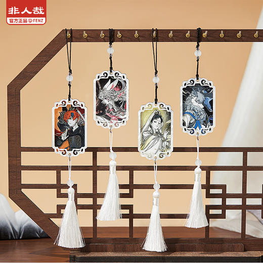 《非人哉官方店》仙山琼阁系列第二弹云母亚克力挂件盲盒钥匙扣配饰 商品图1