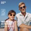 【OLIVIO&CO】儿童青少年及成人太阳眼镜防紫外线 偏光镜片  海滨条纹系列+珊瑚系列 商品缩略图0