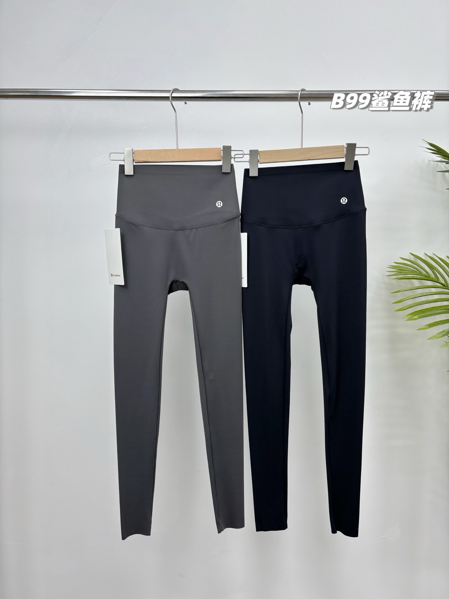 一包2件装！2026开春新款lululemon女士高腰提臀鲨鱼裤