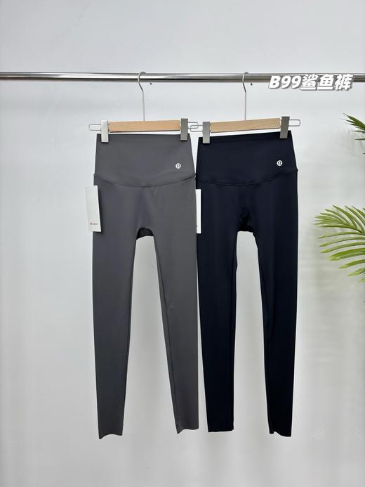 一包2件装！2026开春新款lululemon女士高腰提臀鲨鱼裤 商品图0
