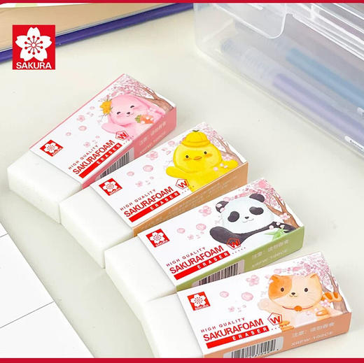 樱花高质量发泡体橡皮100CE限定款小动物 商品图0