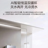 海尔（Haier）热水器 JSLQ27-16K70AGTDU1 商品缩略图11