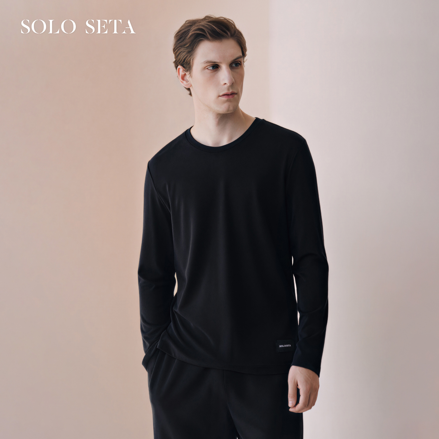 Solo seta男士纯色长袖长裤睡衣套装莫代尔桑蚕丝内搭春夏家居服