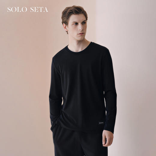 Solo seta男士纯色长袖长裤睡衣套装莫代尔桑蚕丝内搭春夏家居服 商品图0