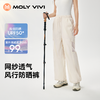 【E】MOLYVIVI风行网纱防晒裤MLLP25062 商品缩略图3