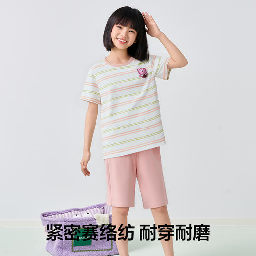 【清仓捡漏】【5A抑菌 100%棉】【120-160】【有棵树】女童夏季纯棉睡衣套装 商品图2