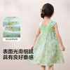 巴拉巴拉童装女童连衣裙宝宝裙子2026新款夏装精致立体绣花章长裙 商品缩略图3
