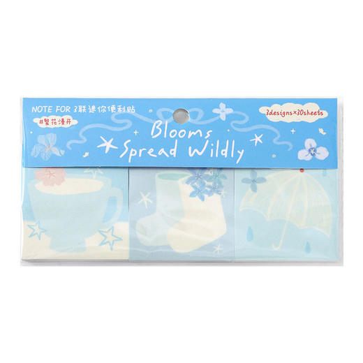 NOTE FOR风与花的对话系列迷你便利贴套装 商品图4