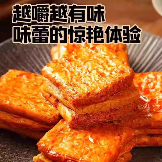 佬街食代五香味爆汁牛肉豆腐218g 商品图1