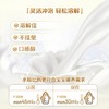 惠氏启赋蓝钻1段/2段/3段850g加量装/WYE-370231/WYE-370248/WYE-370255 商品缩略图4