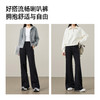【春新品！高腰-喇叭裤】逸阳春款弹力宽松包容显瘦筒喇休闲运动卫裤8059 商品缩略图3