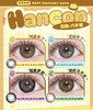 【本店实拍-新品混血六片装】HANCON-日抛大直径美瞳·狐狸/白色沙漠/天空之镜/孔雀等美瞳-直径14.5mm-着色13.8mm【日抛 0-800度 无525/575】 商品缩略图0