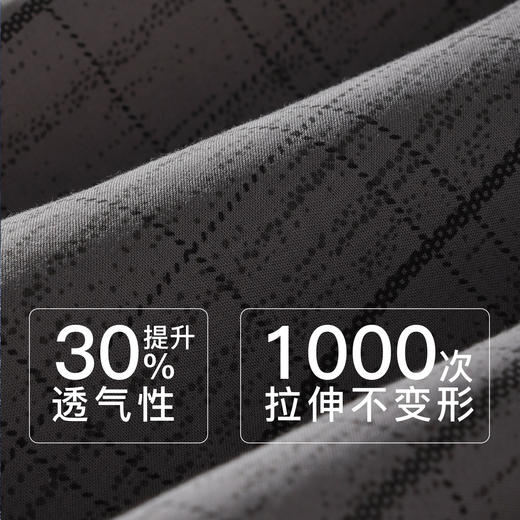 【7.5折限时特惠】【秀黛】男翻领格子长袖套装男士棉春秋长袖家居服睡衣W1550007T【门店同款】 商品图2