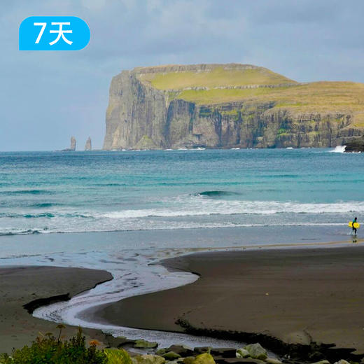 野性法罗 | 闯入大西洋的魔法孤岛，7天收藏世界尽头的极致温柔 商品图3