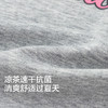 【HelloKittyIP商场同款】巴拉巴拉女童短袖t恤儿童2026新款夏装 商品缩略图3