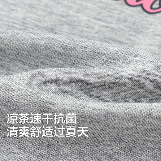 【HelloKittyIP商场同款】巴拉巴拉女童短袖t恤儿童2026新款夏装 商品图3