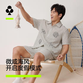 【新品上新】有棵树泡泡纱刺绣可外穿男士家居服套装-P1180