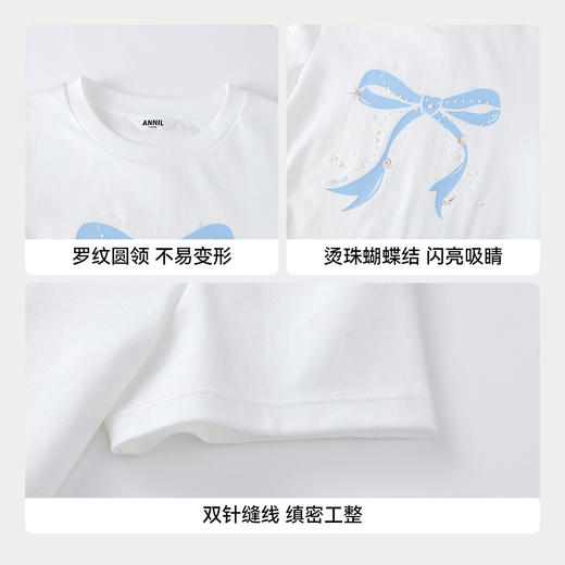 【实体店同款】女童短袖针织衫夏季新款安奈儿童装AG621224 商品图4