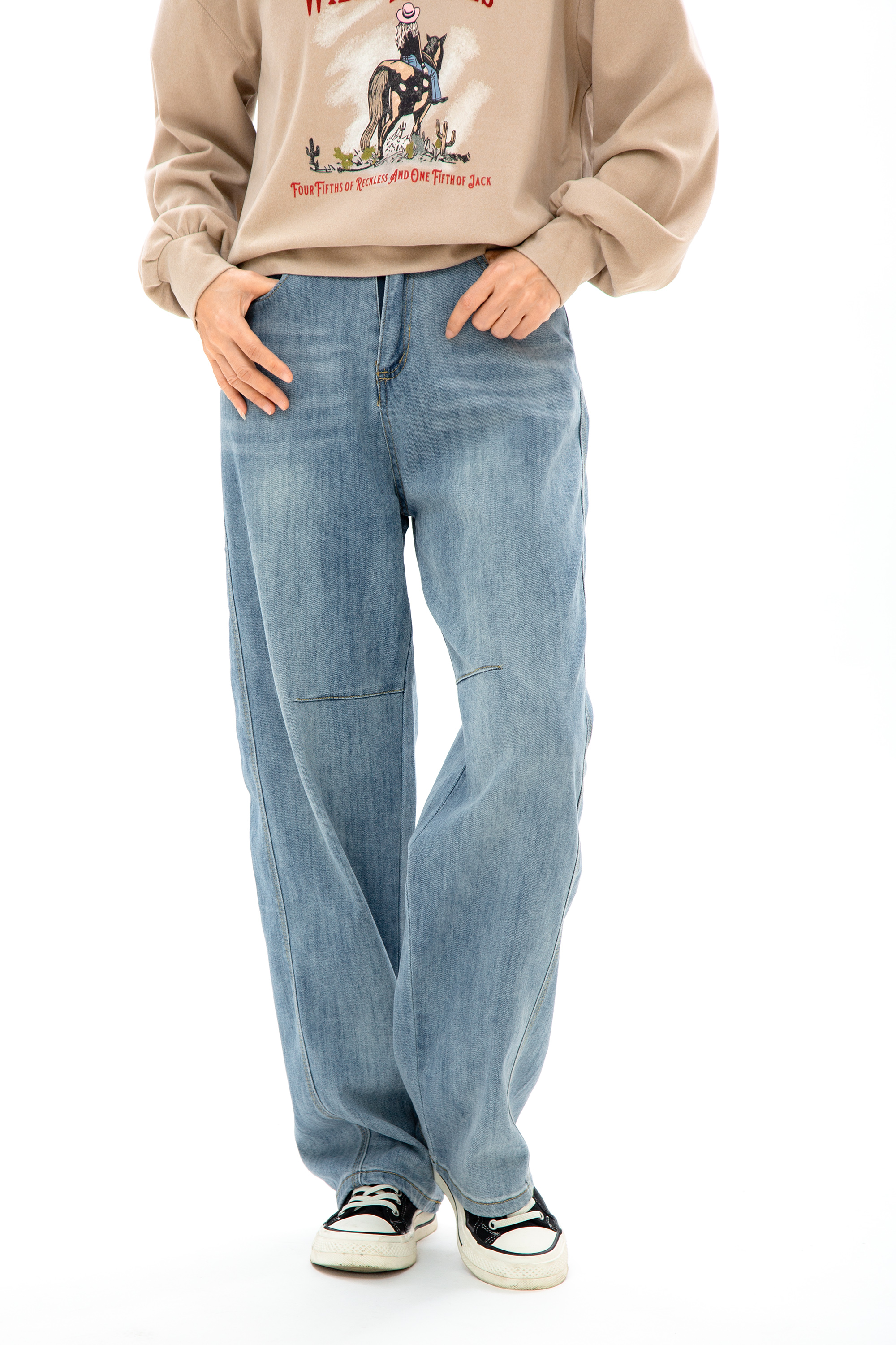 窄版牛仔弯刀裤