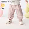 【balaOne】巴拉巴拉宝宝裤子婴儿防蚊裤女童2026新款夏季纯棉萌 商品缩略图1