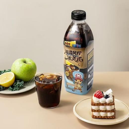 【海贼王联名】隅田川即饮咖啡1L便携黑咖啡蔬果玫瑰海盐冰美式 商品图9