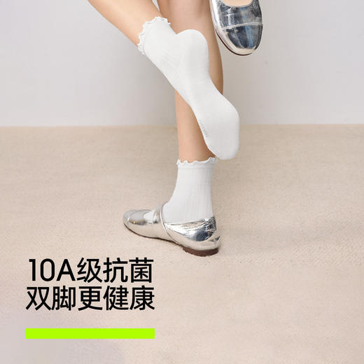 【新品上新】【木耳边堆堆袜】有棵树棉质透气薄款女士中筒袜5双装-S4129 商品图4