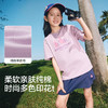 巴拉巴拉童装儿童短袖t恤男女童2026新款夏装中幼童纯棉印花上衣 商品缩略图3