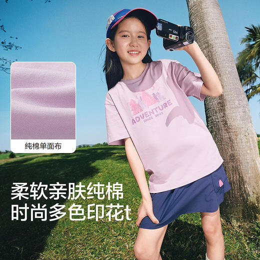 巴拉巴拉童装儿童短袖t恤男女童2026新款夏装中幼童纯棉印花上衣 商品图3