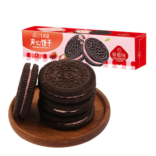 120g夹心饼干 原味 草莓味 柠檬味 休闲食品 办公室零食 商品图2