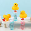 卡通儿童小鸭子泡泡棒-纪念日百货门店同款169260529 商品缩略图0