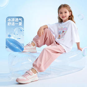 迪士尼女童夏季长裤防蚊裤ZD2FK017
