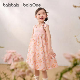 巴拉巴拉童装女童连衣裙宝宝裙子2026新款夏装精致立体绣花章长裙