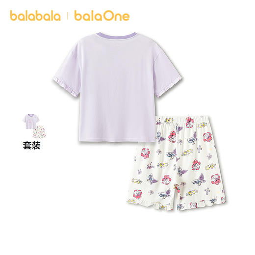 【奶噗噗IP】巴拉巴拉儿童睡衣套装夏季空调服女童家居服短袖抗菌 商品图1