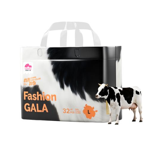 盛夏光年有形有色裤型婴儿纸尿裤L32片 商品图0