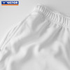 【618活动进行中】VICTOR威克多胜利羽毛球服男女款比赛训练服R-60203速干运动短裤R-61203 商品缩略图2